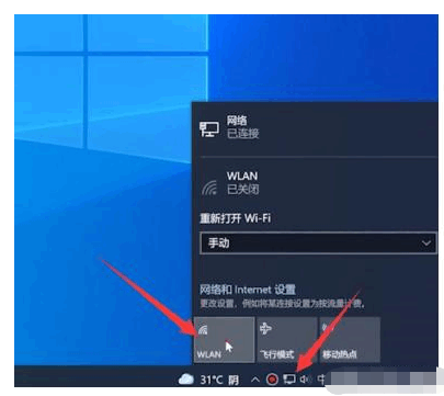 080515foa2ooyfoamegep4.png