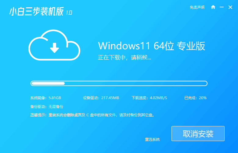 080517tw2esepr246rw4nk.png