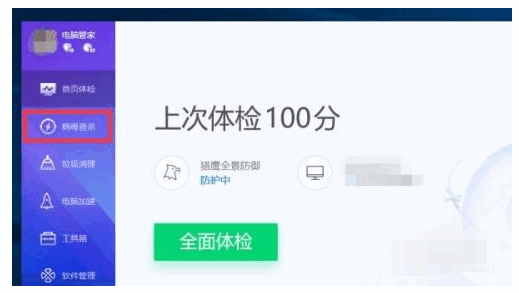 080519d6iidegizbmz6t04.png