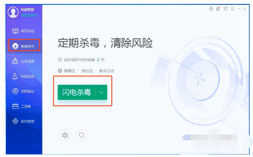 080519ffct1rx1wtdcct1t.png