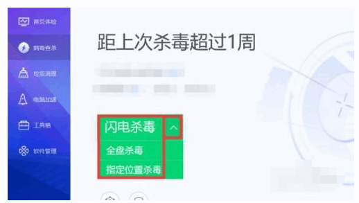 080519qjzchwl7tywa00s3.png