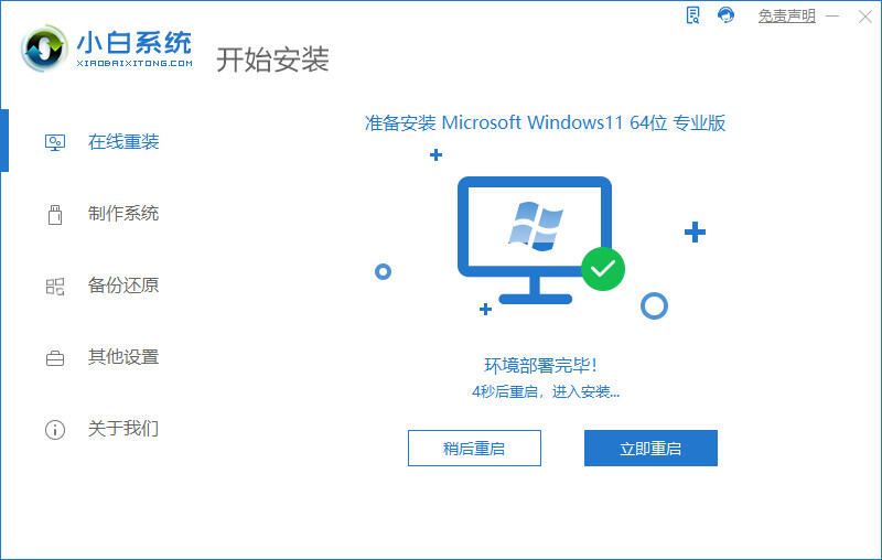 080522tb6bqf6sze0zfbo0.jpeg