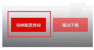 080526ewrwlrezwherggeg.png