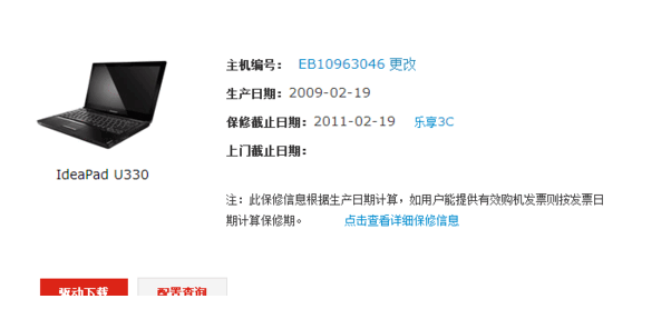 080526qhfbdmnskbn1nbn1.png