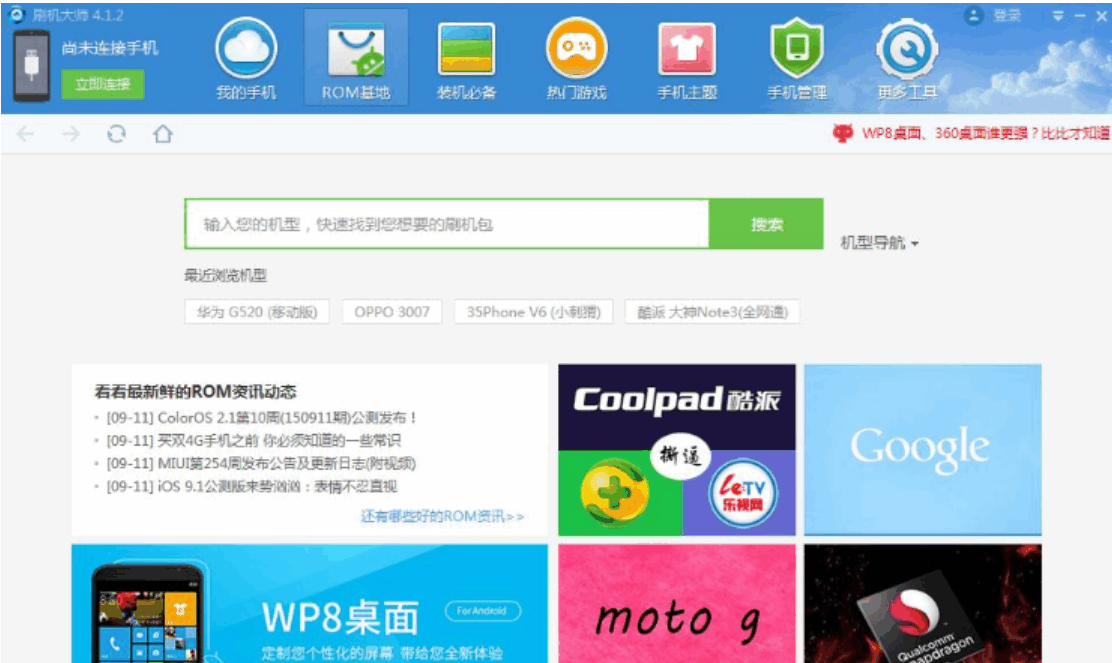 080527osnreewbwsuqzedn.png