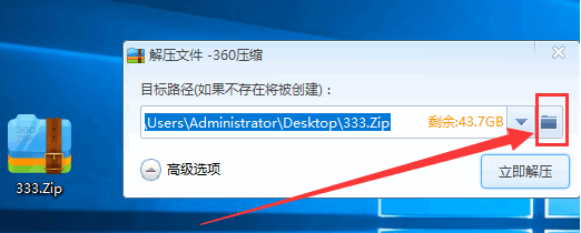 080529w9w74w49sewa4ddw.png
