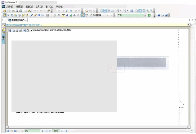 080530imoantn98awdn261.png