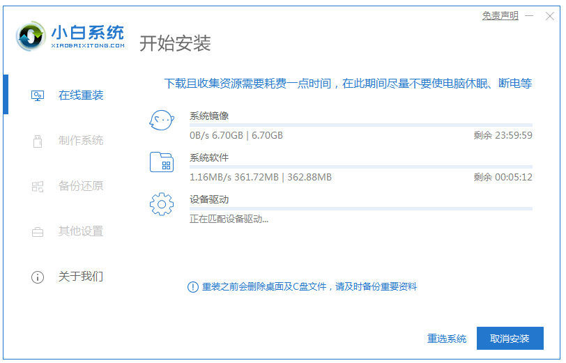 080532v55x360sss2263ts.png