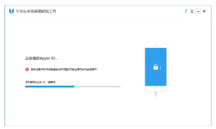 080534y32dnuuru38heye3.png