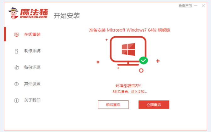 080536bpp8pmnnkibm03ap.png