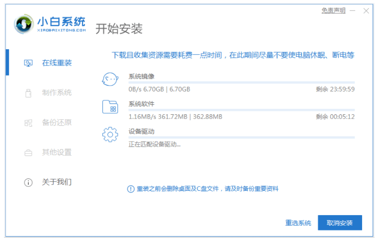 080537aus587o799zv4n05.png