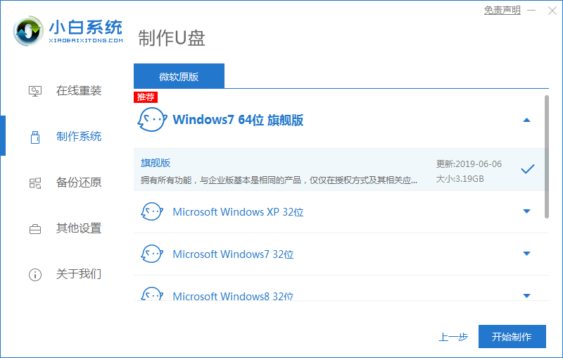 080542mrykdry8f9mdd2d1.png
