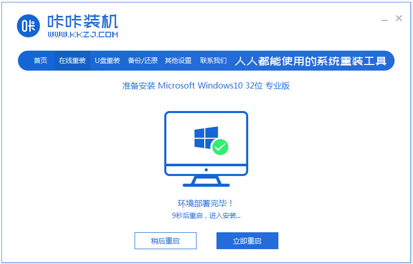 080548dzissusitt9uewht.png