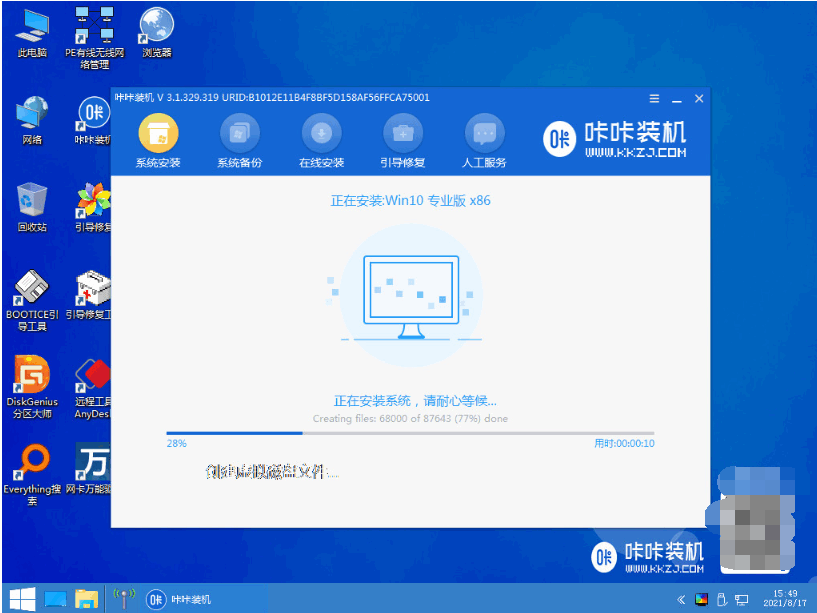 080548okm3fqu873fgf9qa.png