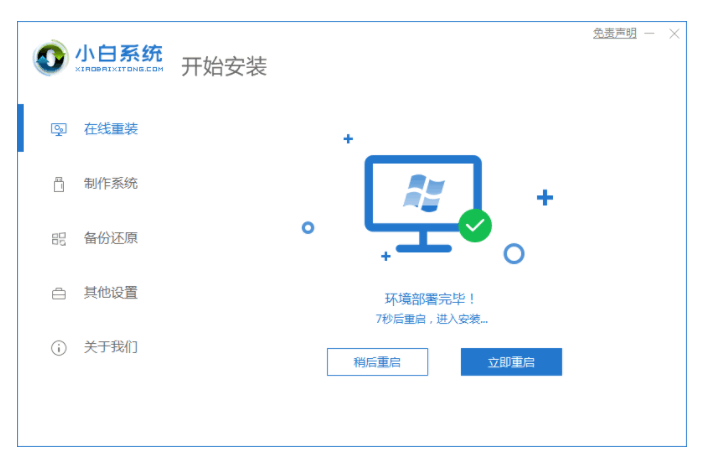 080549j7ab6cn0f3ccbgzg.png