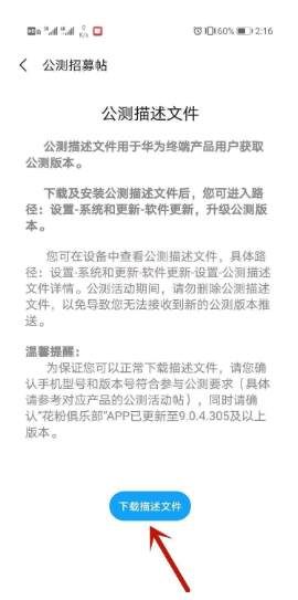 080552bvai0hm99nsbdi3a.png