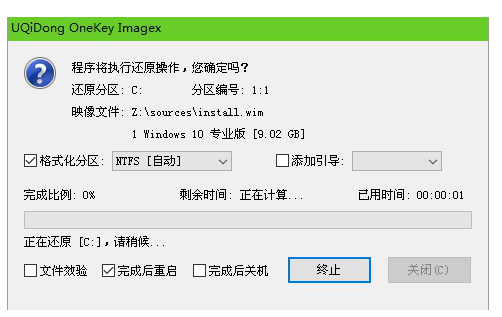 080553gmlwloig7zmnzx3x.png