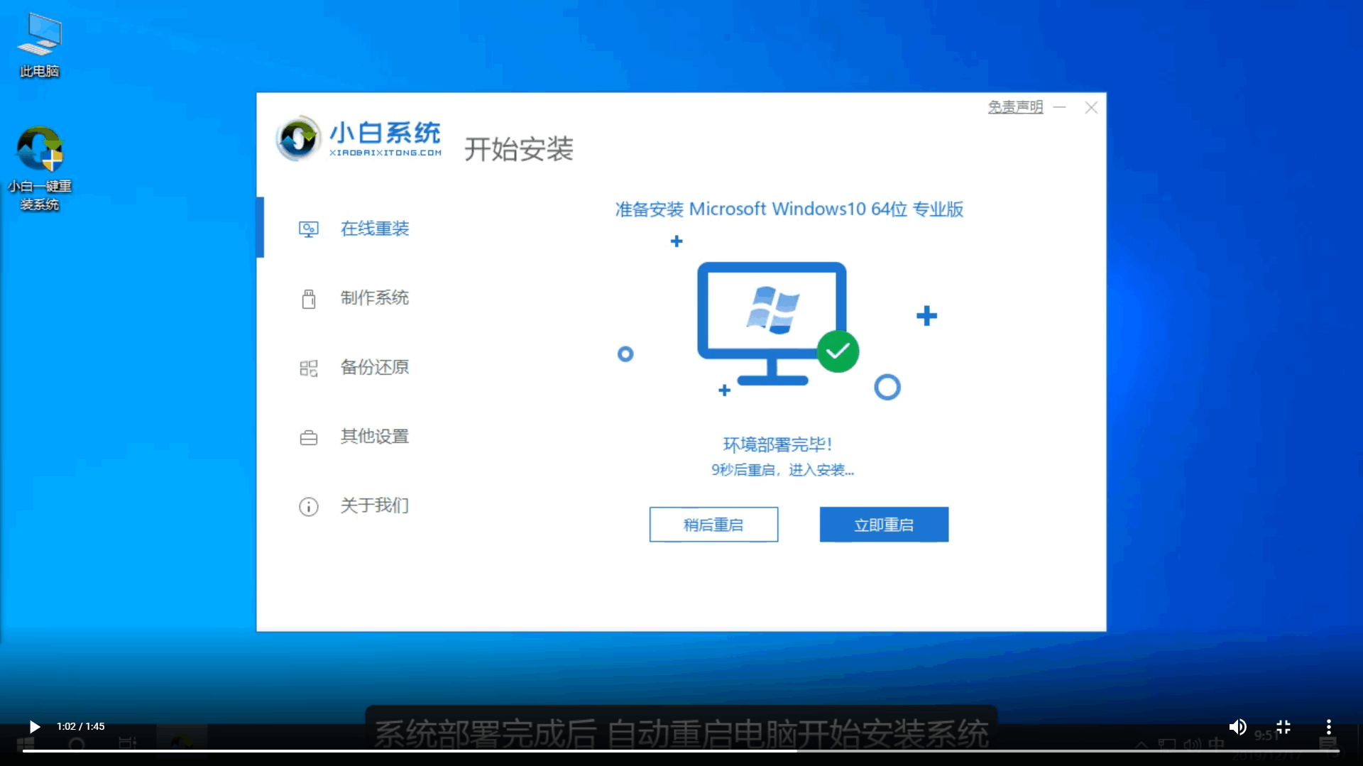 080557ebv87k88v3qghkil.png