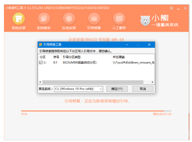 080559ewqtwlhamatqowlj.png