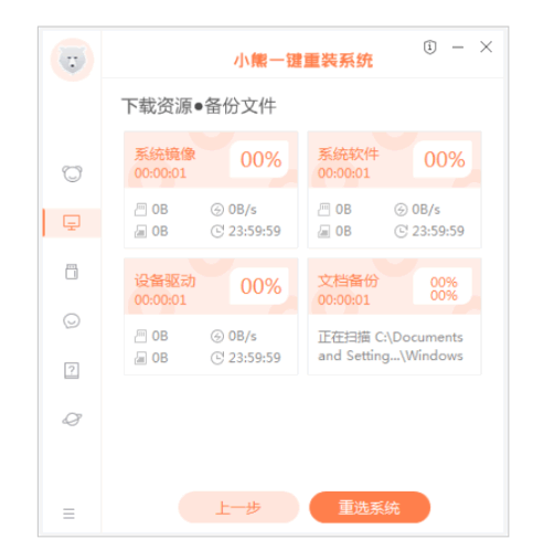 080559wliuvsu91ze1dfr1.png