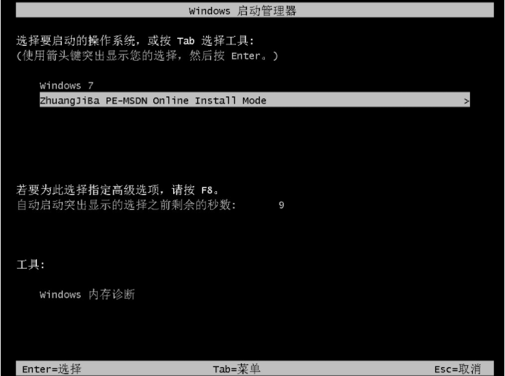 080607v0avazydi4zyae6i.png
