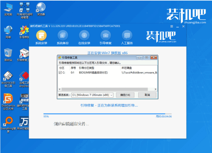 080607zi16keezipkrim1r.png