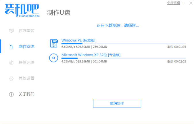 080611gxkew683x30rxzvl.png
