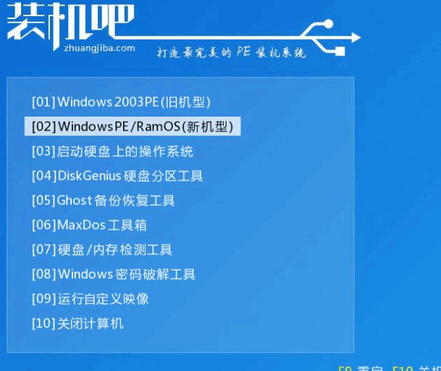 080611lqbq9meqfmdb8me9.png