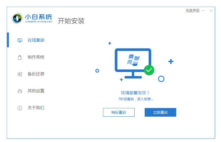 080615egw8ss7qvguisuuj.png