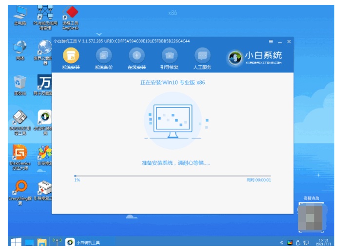 080615gb8aqof6dqqv8nt6.png