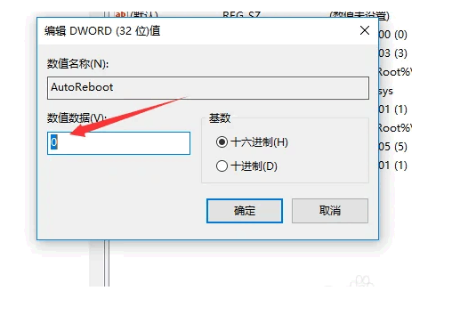 080615r99owivne5dni9il.png