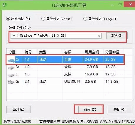 080617jlziml9qq9a39ycl.png