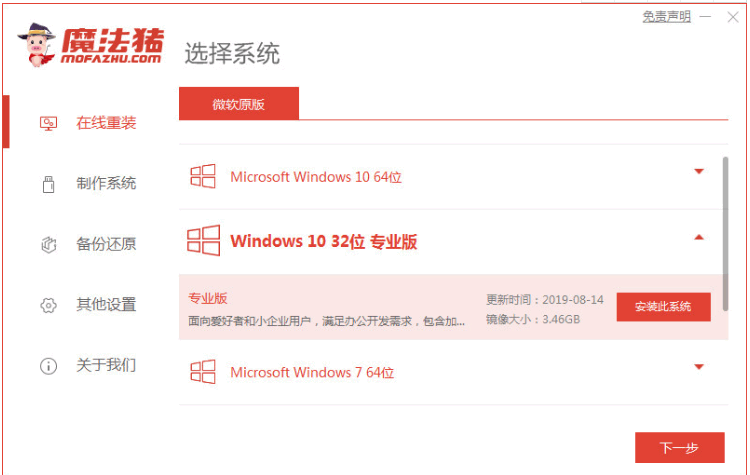 080619t5s5t9599yoys95y.png