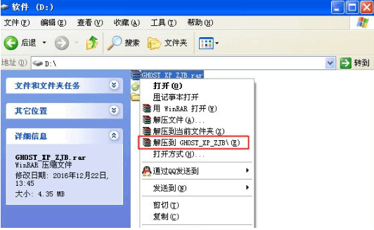 080621jo3o115hog9kwwf1.png