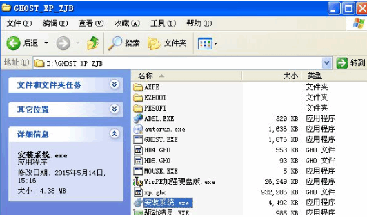 080621nylijtyteylpk33e.png