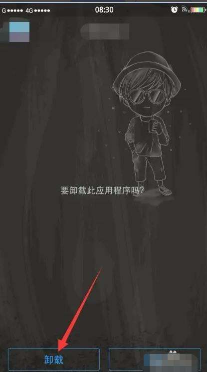 080623te0jey3m99d9e5cc.jpg