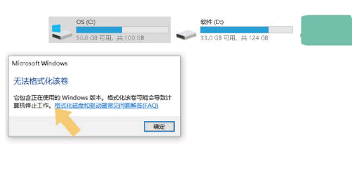 080634wfa0rjerpxepc9rf.png