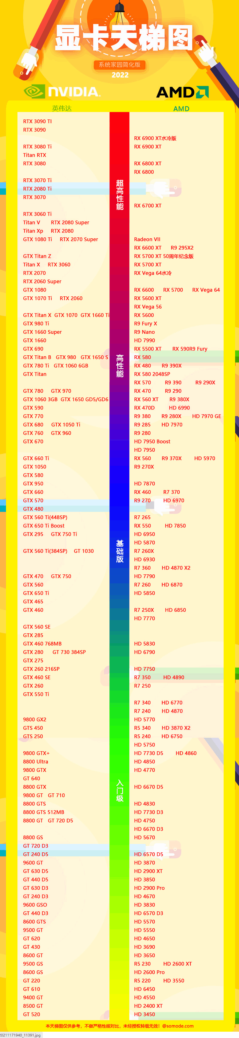 080637r2fnwifh3pf2ywjn.png