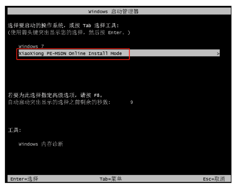 080639i2ym66k6jbycnjvi.png