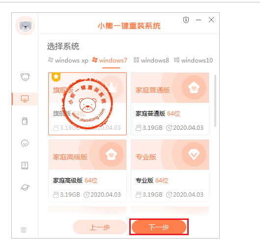 080639iyv77vakphlzasuv.png