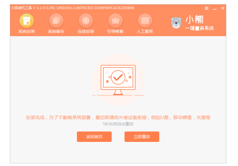 080639tg98q1w5y0928zqw.png