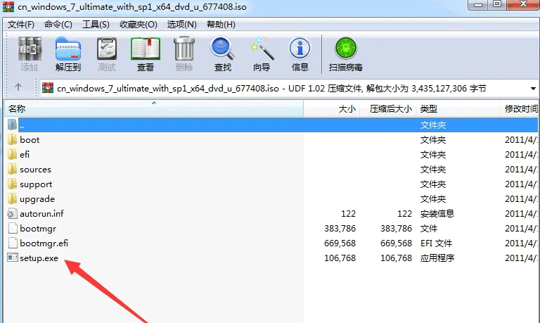 080645q1hw29qw9wi9dbv9.png