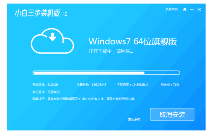 080649ibvzy60xjtyi041q.png
