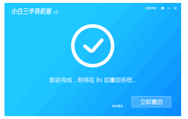 080649y7cxryrlpypjamp4.png