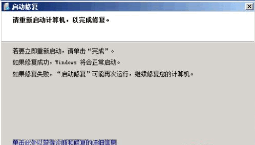 080654cffqk3dqid1spkos.png