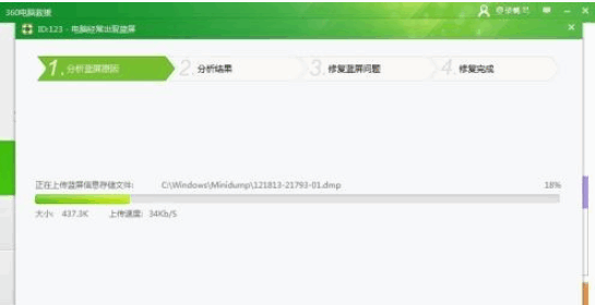 080654zdhccgckzgf38e79.png
