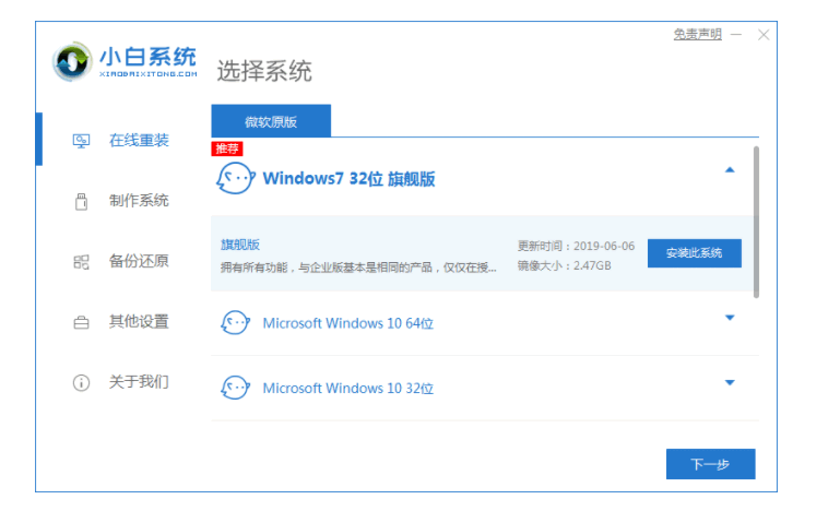 080657ybk9dleb9rde67b1.png
