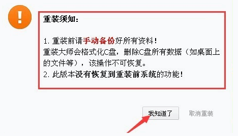 080659b242o422ozlal377.png