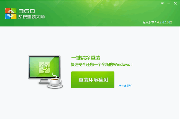 080659f0vm600o165dmgfw.png