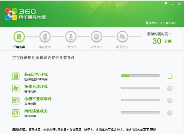 080659gshs2nz2e2c1555t.png